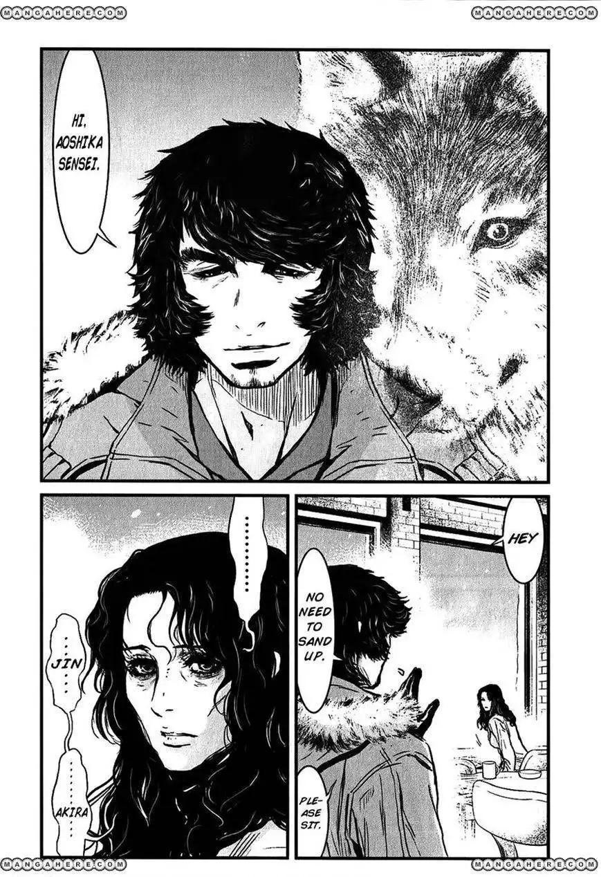 Wolf Guy - Ookami no Monshou Chapter 116 3